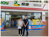 QQ圖片20240730150509.png QQ圖片20240730150509.png